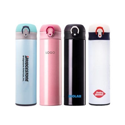 Galaxy Stainless Steel Vacuum Thermos Tumbler - 500ml