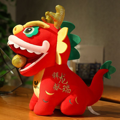 Dragon Shaped Soft Toy with Pulley